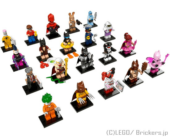 レゴ バットマン ザ・ムービー ミニ図形 続きもの フルコンプ  | lego  71017 ミニフィグ