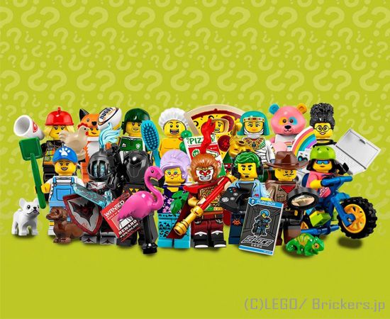 楽天市場 レゴ ミニフィギュアシリーズ 19 Lego ミニフィギュア シリーズ19 フルコンプ Lego 人形 メール便 ネコポスでの発送不可 ブリッカーズ楽天市場店