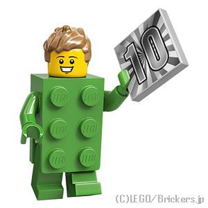 楽天市場 レゴ ミニフィギュアシリーズ ミニフィグ Legoブロックコスプレイヤー Lego フィギュア 人形 ミニフィギュア ブリッカーズ楽天市場店
