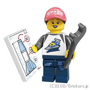 楽天市場 レゴ ミニフィギュアシリーズ ミニフィグ 宇宙男子 Lego フィギュア 人形 ミニフィギュア ブリッカーズ楽天市場店