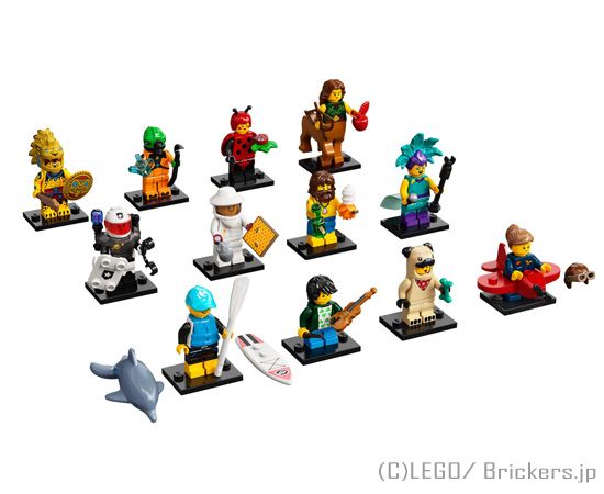 レゴ ミニ図形続きもの - 21 ミニフィグ LEGO ミニ図形 続きもの 21 | LEGO 図形 あやつり人形 ミニ図形 【宅急便押さえる】