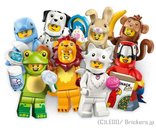 レゴ ミニ図形続きもの - 28 - レゴ ミニ図形 続きもの28 12体フルコンプ| LEGO完全無欠品の 図形 あやつり人形 ミニフィグ【宅急便押さえる】