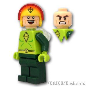 LEGO Super Heroes Minifigure Kiteman (70903) | Genuine LEGO Figure Doll Minifigures