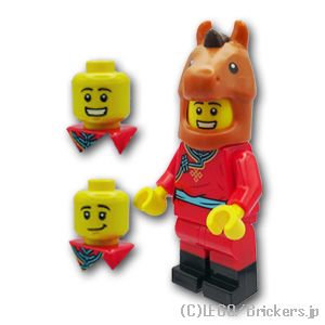 レゴ 余分の物のミニフィグ ミニフィグ 午年のお召しもの| LEGO完全無欠品の 図形 あやつり人形 ミニ図形