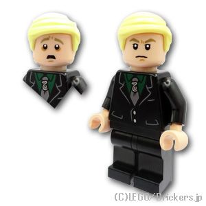 レゴ ハリー・ポッター ミニフィグ ドラコ・マルフォイ - ハリー・ポッターと死の秘宝| LEGO純正品の フィギュア 人形 ミニフィギュア画像