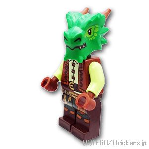 レゴ 余分の物のミニフィグ ミニフィグ ドラゴンボーン・アラックス・ジェイドスケイルズ - ダンジョンズ\u0026ドラゴンズ| LEGO完全無欠品の 図形 あやつり人形 ミニ図形