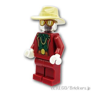 レゴ ニンジャゴー ミニフィグ ミスター・ペール(ペールマン) - ニンジャゴー ドラゴン・ライジング| LEGO完全無欠品の 図形 あやつり人形 ミニ図形