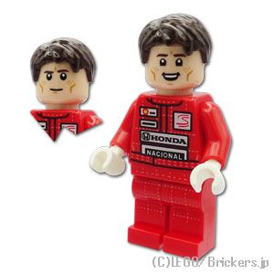レゴ 余分の物のミニフィグ ミニフィグ アイルトン・セナ| LEGO完全無欠品の 図形 あやつり人形 ミニ図形