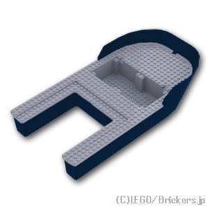 レゴ 一部分 短艇 船首部 - 40 x 20 x 7 [ Dark Blue / まっ黒い青色 ]  | LEGO文句無し品の 薔薇 売り【宅急便制限事項】 パーツ単品-おもちゃ