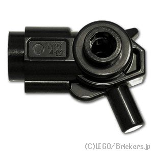Lego 5 New Black Minifigure Weapon Guns Blasters with Recessed Studs on Sides