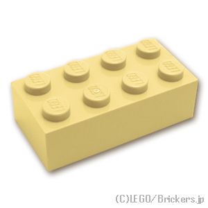 ブロック色々（バラ売り承ります） 楽天市場】レゴ パーツ ブロック 2 x 4 [ Red / レッド ] | LEGO