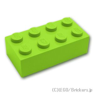【楽天市場】レゴ パーツ ブロック 2 x 4 [ Orange / オレンジ ] | LEGO 