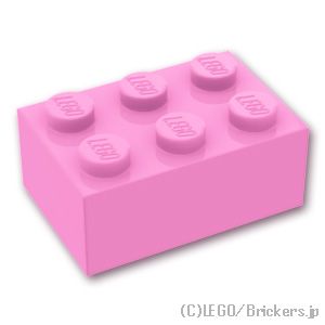 楽天市場】レゴ パーツ ブロック 2 x 4 [ Bright Pink