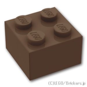 【楽天市場】レゴ パーツ ブロック 2 x 2 [ Reddish Brown / ブラウン ] | LEGO純正品の バラ 売り :  ブリッカーズ楽天市場店