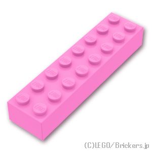 【楽天市場】レゴ パーツ ブロック 2 x 8 [ Light Bluish Gray / グレー 