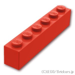 楽天市場】レゴ パーツ ブロック 2 x 3 [ Black / ブラック ] | LEGO純正品の バラ 売り : ブリッカーズ楽天市場店