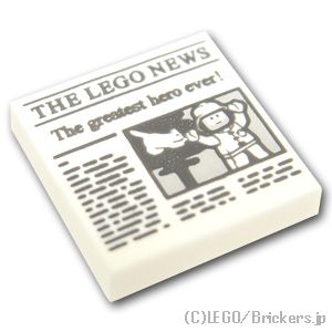 楽天市場】レゴ パーツ タイル 2 x 2 - The Ninjagon 新聞 [White 