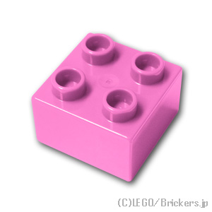 lego bright pink