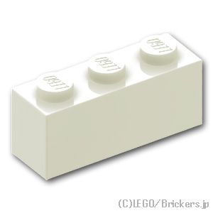 楽天市場】レゴ パーツ ブロック 1 x 2 [Blue/ブルー] | LEGO純正品の 