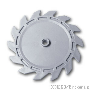 LEGO® Dark Gray Round Saw Blade 9 x 9 Pin Hole /& Teeth Design ID 61403