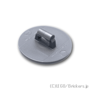 Dark Brown Minifig LEGO Shield Round with Stud and Ring Around Edge