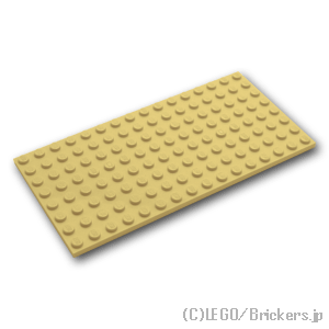 LEGO レゴ イエロー オレンジ 黄色系 中古 パーツ ブロック