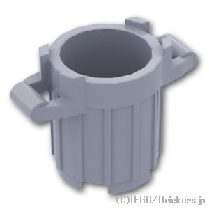 lego trash can