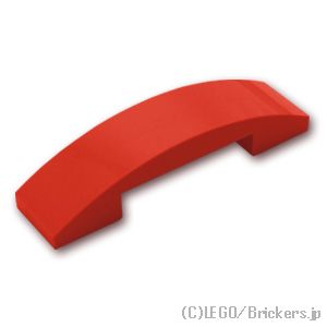Lego 2 Orange 4x1 double curved smooth slopes brick block NEW