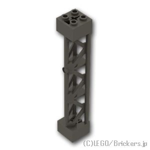 レゴ 特殊パーツ レゴ カスタムパーツ S.W.A.T. アルファ2セット：ブラック | lego 互換