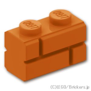 【楽天市場】レゴ パーツ ブロック 1 x 2 - レンガ [ Dark Tan