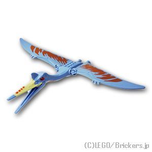 レゴ 部分品 恐竜 - ケツァルコアトルス [ Sand Blue / 沙子青色 ]  | LEGO完全無欠品の 薔薇 売り【宅急便制限事項】
