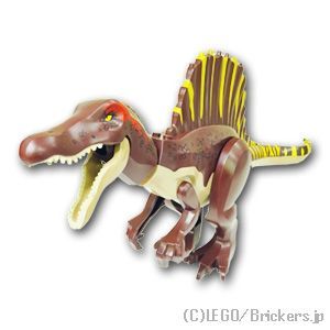 レゴ 部分品 恐竜 - スピノサウルス [ Dark Tan / うす暗いタン ]  | LEGO完全無欠品の 薔薇 売り【宅急便制限事項】
