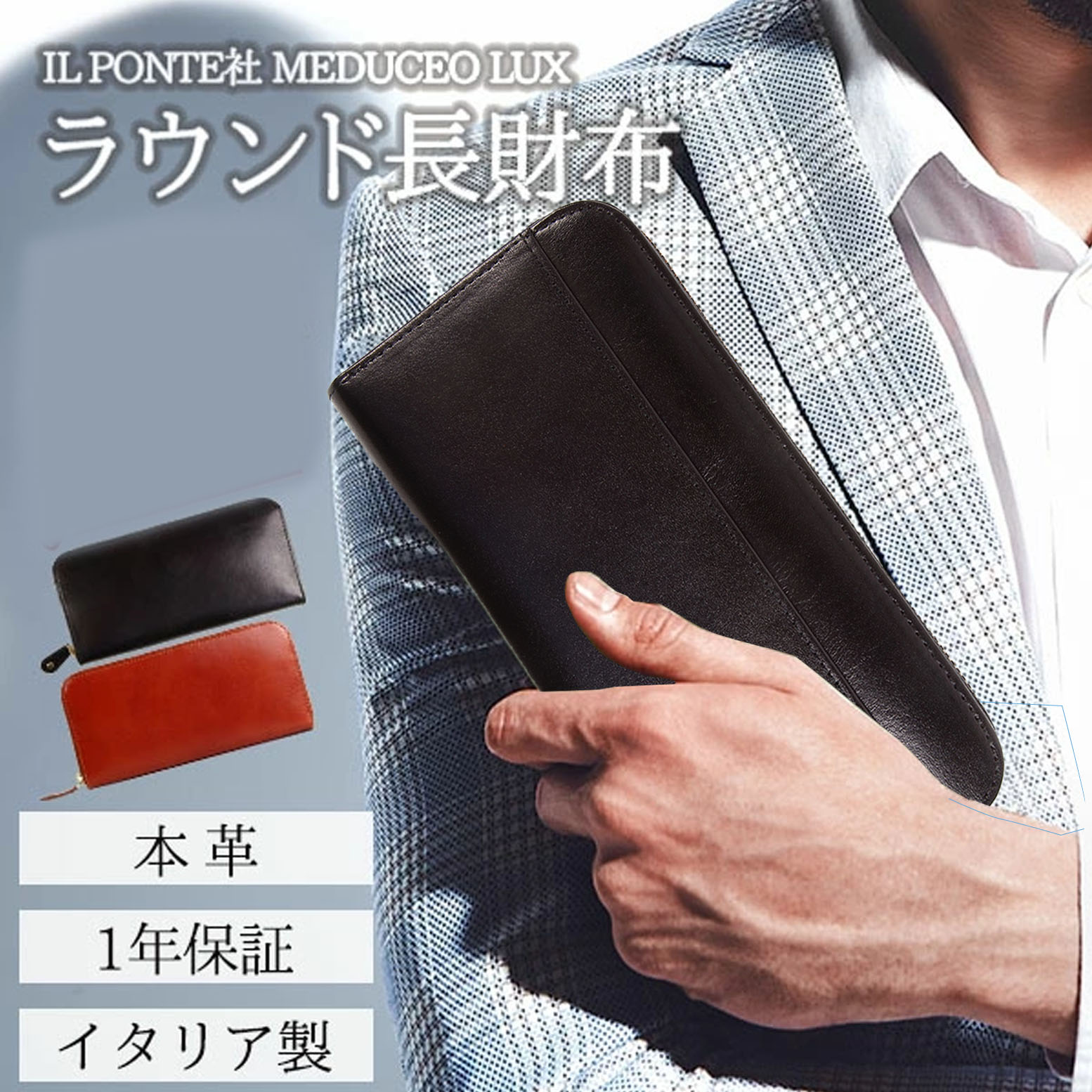 楽天市場】【雑誌掲載されました!】 FRANCK ROSSINI 長財布 楽天市場】【雑誌掲載されました!】 FRANCK ROSSINI 長財布