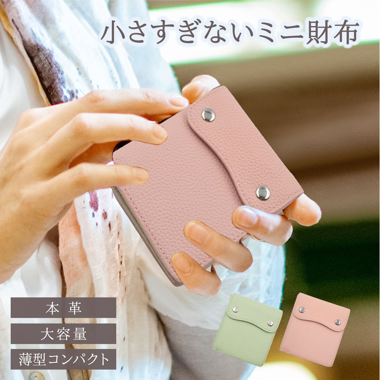 楽天市場】【雑誌掲載されました!】 FRANCK ROSSINI 長財布 楽天市場】【雑誌掲載されました!】 FRANCK ROSSINI 長財布