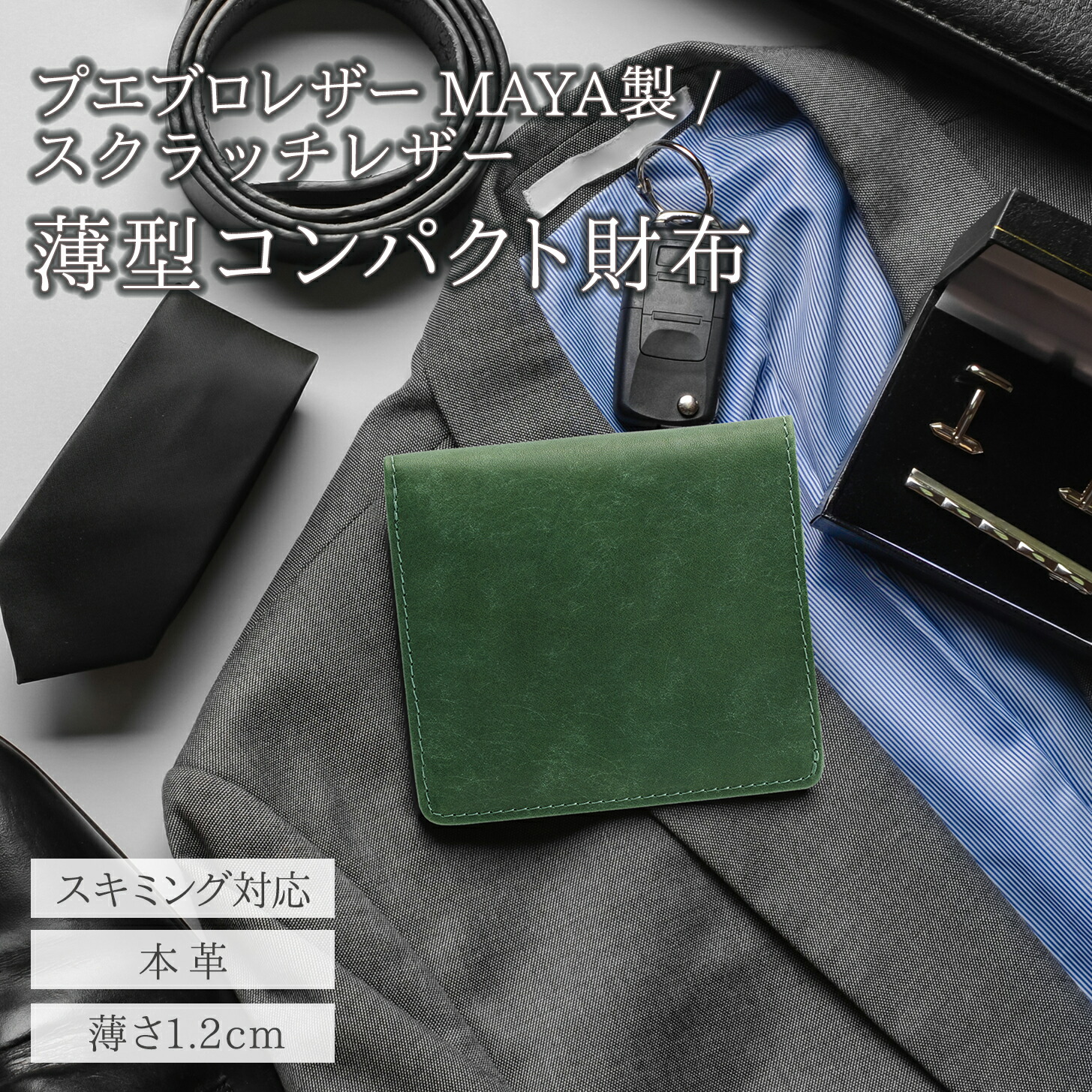 楽天市場】エクスビータ コンパクト ミニ財布 二つ折り 財布