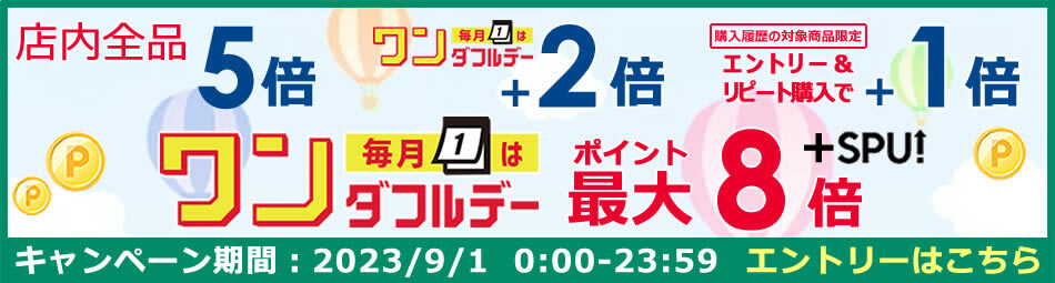 楽天市場】【送料無料】【直送】アルインコ アルミ天板幅広ワイド踏台