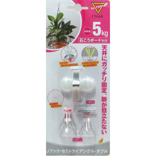 【超希少品！！】ハンガーノック 道がまっすぐ、answer4好きにも！新品未使用 楽天市場】【メール便可】日軽産業 マジッククロス8 プッシュ