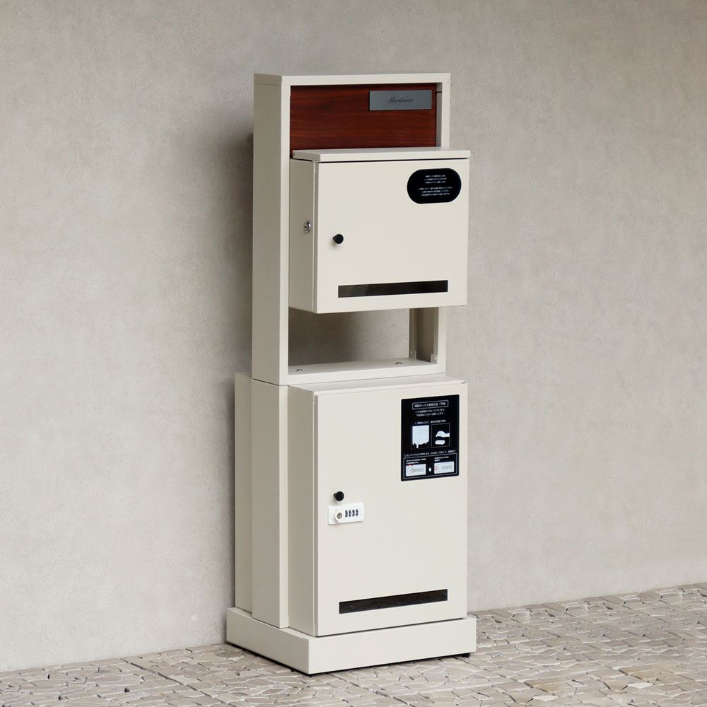 【製造業者直送】MOJYU 門ばしら型宅配ボックス席付郵便うけ Milo ミロ グレージュ PBX-136