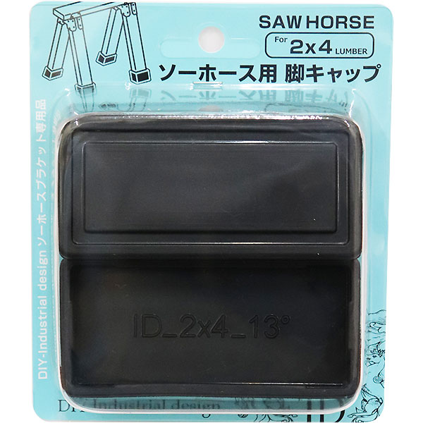 楽天市場】WAKI 和気産業 ゴムロール GR-08 黒天然ゴム系 厚さ2mm×幅100mm×長さ1m : ホームセンターブリコ