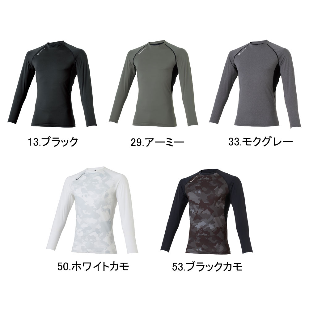 コナーさん専用 2025 GAINER チームオフィシャルキャップ発売中です。 KOSEI