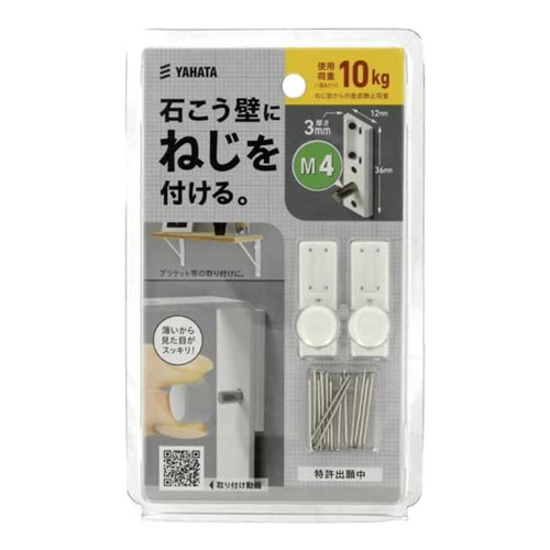 楽天市場】WAKI 和気産業 ソフトクローズスライドレール 400mm 楽天市場】WAKI 和気産業 ソフトクローズスライドレール 400mm