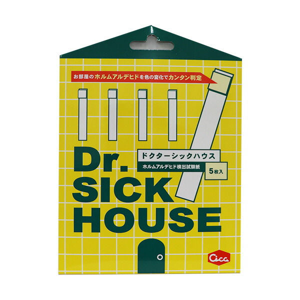 楽天市場 メール便可 関東化学 ホルムアルデヒド検出試験紙 ドクターシックハウス 5枚入 ホームセンターブリコ
