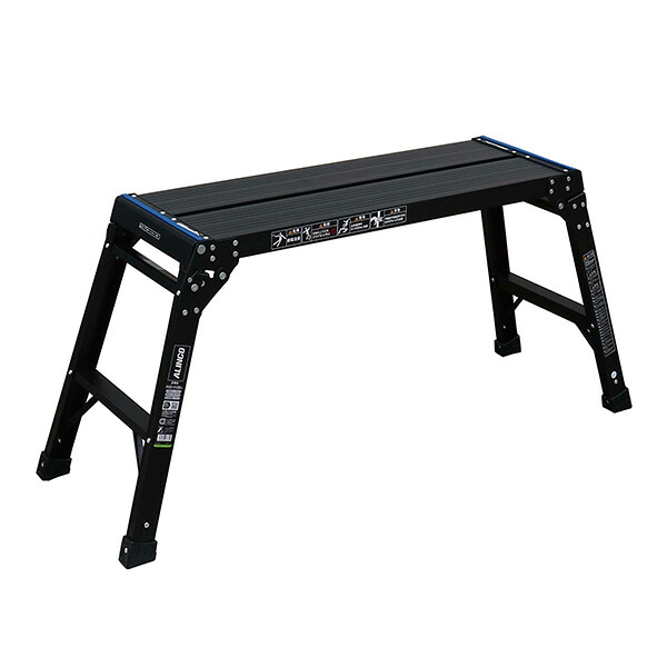 【メーカー直送】アルインコ アルミ洗車台 作業台 ブラック PXGV-510BK