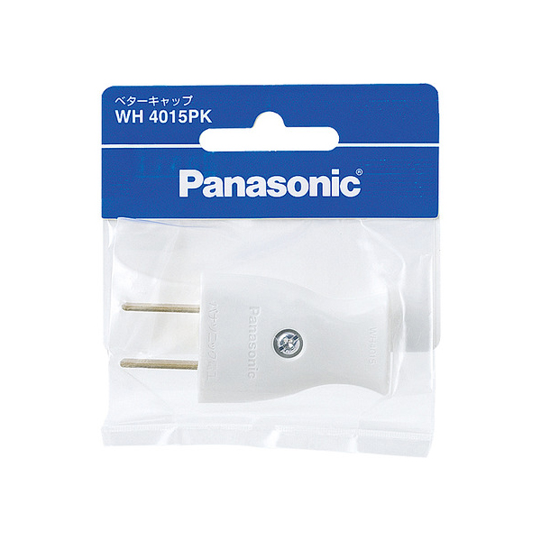 楽天市場】【メール便可】Panasonic パナソニック ベター小型キャップ WH 4415P 平形コード用 ホワイト : ホームセンターブリコ