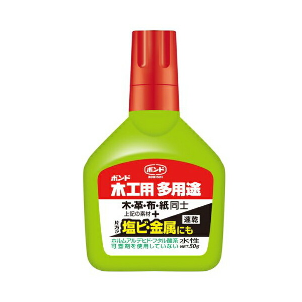 楽天市場】コニシ ボンド 木工用多用途180g #05504 : 小箱屋