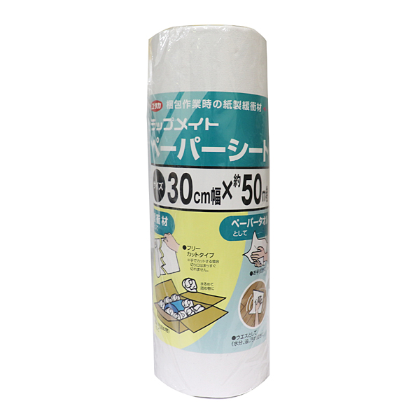 楽天市場】ユタカメイク ザ・ロープ クレモナ金剛打 Ａ-77 直径6mm×10m