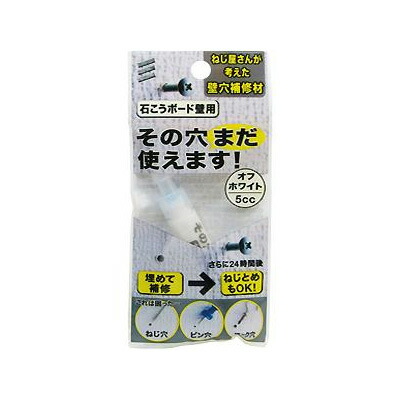 楽天市場】【メール便可】WAKAI 若井産業 らくらくボード