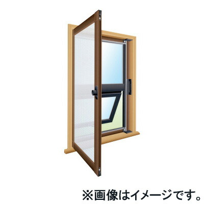 三角江技研 窓用 聞き入れる内開きアミド 網戸 S大きさ ブロンズ UB-056