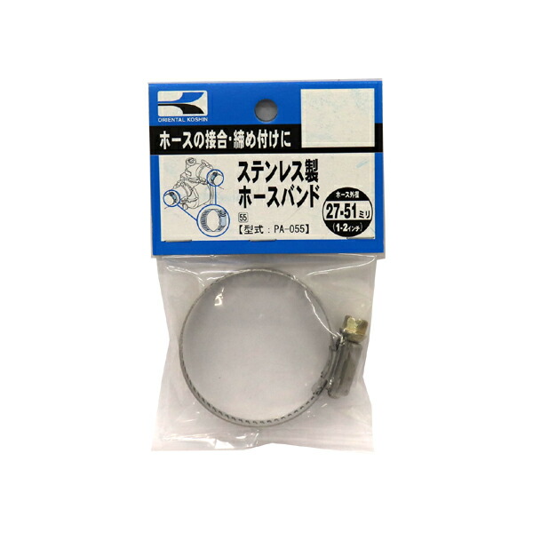 楽天市場】藤原産業 SK11 パイプカッター PC-32 配管工具 : ホームセンターブリコ