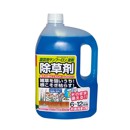 楽天市場 中島商事 トヨチュー サンフーロン 液剤 除草剤 2l 6 12坪用 ホームセンターブリコ